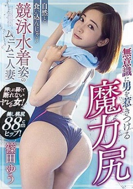 waaa-060性感豐滿人妻無意識吸引男人受不了狂幹 - AV大平台 - 中文字幕，成人影片，AV，國產，線上看