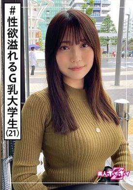 420hoi-205乃愛(21) 傻呵呵的平凡妹子Z・素人・美少女・黑髮・女大學生・G乳・真實記錄・顔射・性愛拍攝 - AV大平台 - 中文字幕，成人影片，AV，國產，線上看