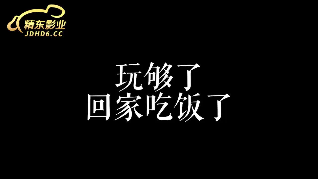 沖繩旅行 上集 - AV大平台 - 中文字幕，成人影片，AV，國產，線上看