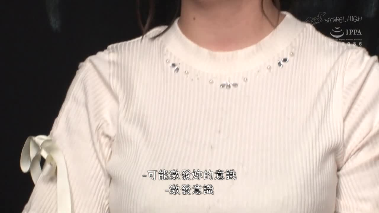 [VIP會員點播] 素人巨乳女孩的羞恥表情太讓人興奮了！停車場露顏高潮 只是從車窗露出頭來被『強制』激震內射的女孩們 浜崎真緒 - AV大平台 - 中文字幕，成人影片，AV，國產，線上看