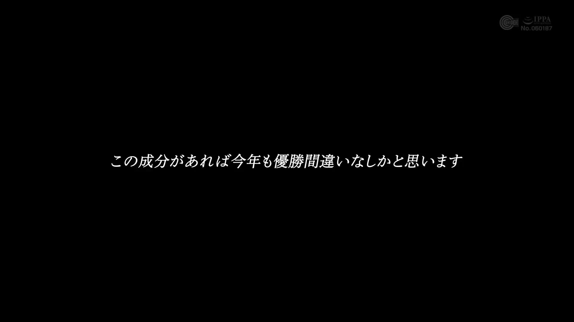 新中野高専 A チーム触手部 ～マジメな高専女子が作った魔改造触手～「触手-1グランプリ」 - AV大平台 - 中文字幕，成人影片，AV，國產，線上看