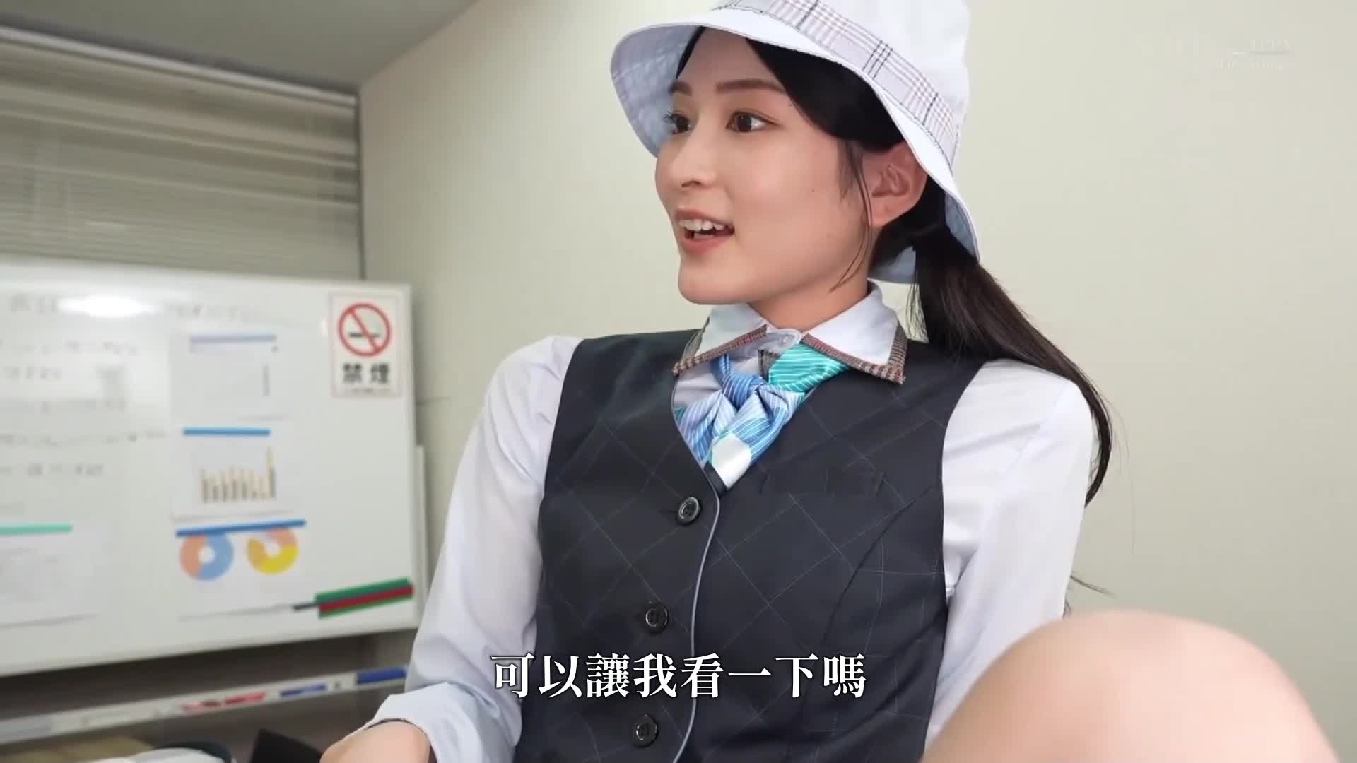  [AI解碼版]  每天用甜蜜笑容舔著累積很多精子的勃起肉棒！！拍攝性交販賣小姐 本庄鈴 - AV大平台 - 中文字幕，成人影片，AV，國產，線上看