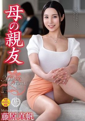 VEC-669母親的好友 藤原真帆 - AV大平台 - 中文字幕，成人影片，AV，國產，線上看